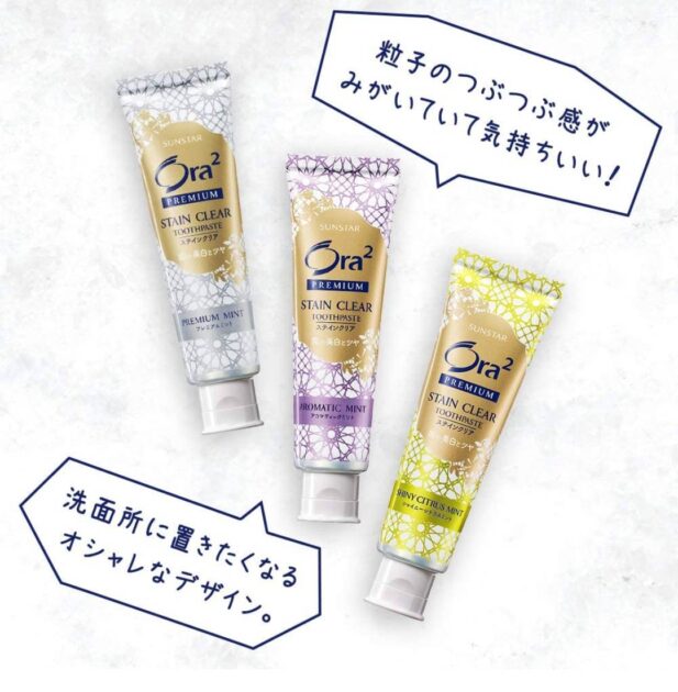 洗面所に置きたくなるデザイン